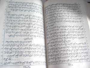 biblia-antiga-arabe-capa-dura-17480-MLB20137673471_072014-F